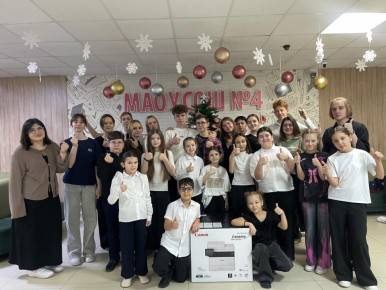 ����� ������ ������� � 4 ����������� � �������� ������� ��� ���������� ����� ���������