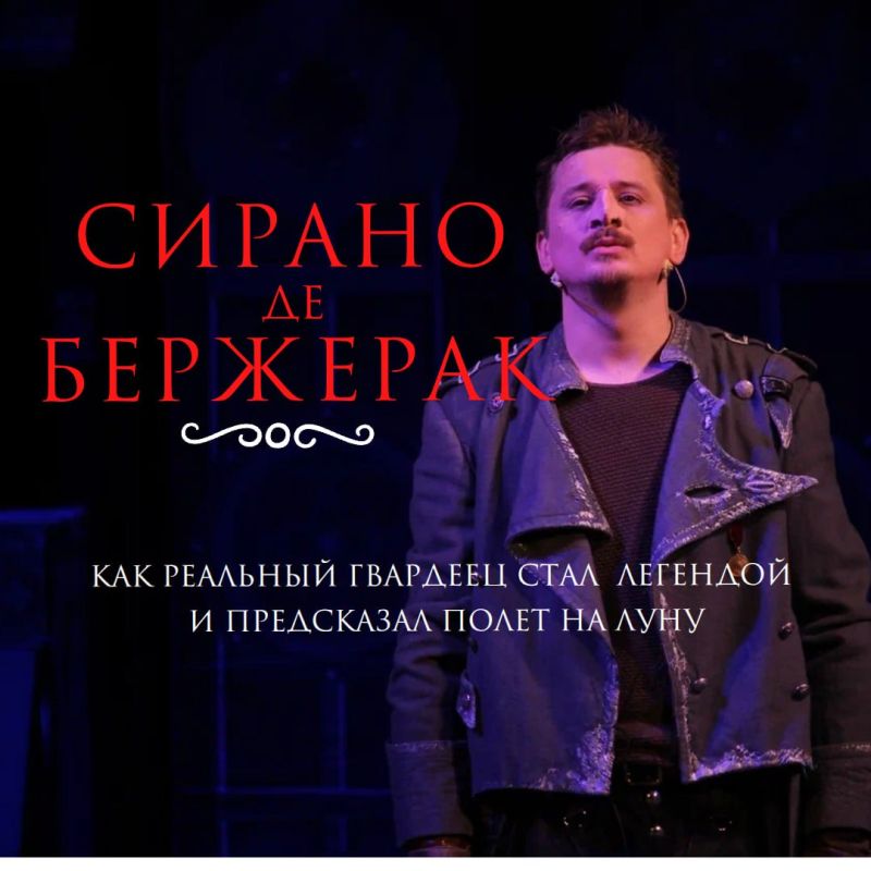 ������ �� ��������: ����� ������, ����� � �����������