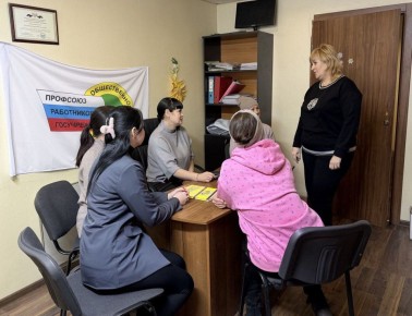 ������� � �������� �����������