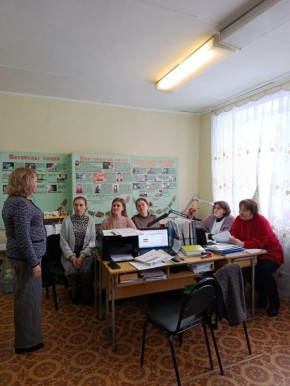 ������� � �������� �����������