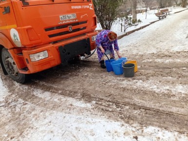 �������, 29 ������, � ��������� ��������������� ������ ��� ����������� ������ ���� ��� ������� �����, � ������� � ������������� �������� ���� �� ��������� ����