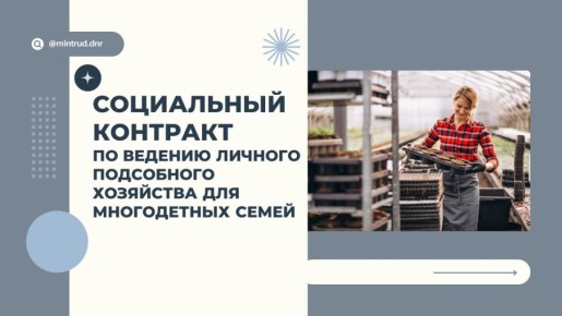 ���������� �������� ��� ����������� ����� �� ������� ������� ���������� ���������