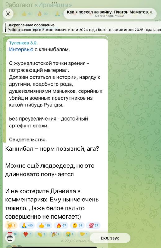 ��������� ���������: �� ��������� ������� ������ ������!