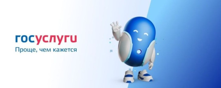 ��������� ���������� "���������" ������������� ������ �� ���� �������� �������� �������.�