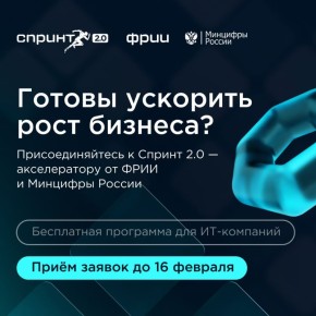 �������� ������ �������� ����� ������ � ����������� ����������� ������� 2.0�