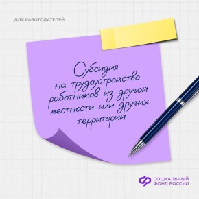 �������� �� ������� ����������, ������������ ��� ���������������