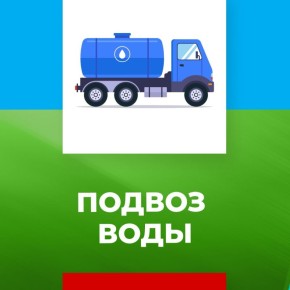 ������ ��������: ��������� ������ ������ ����������!