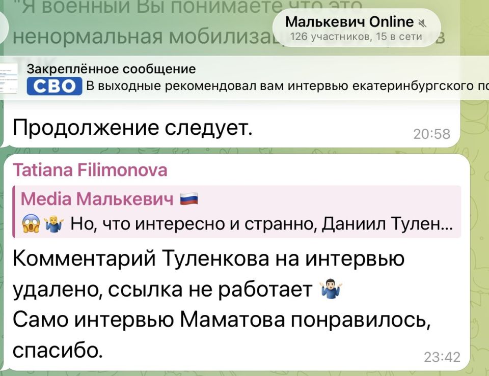 ��������� ���������: �� ��������� ������� ������ ������!