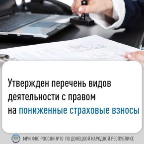 ����������� ���� ������ �10 �� ��� �������� �������, � ������ �������� ����������� ����������� ������������ ���������� ������ � ������������������ ���������� ������� ��������������� (�������)