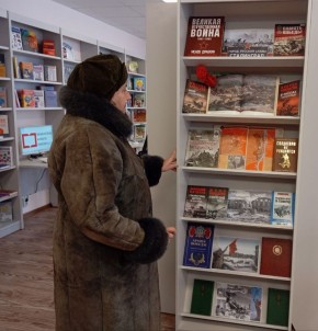 � ����������� ���������� ���������� ��������� �������� ������ ������� ����� � ����������