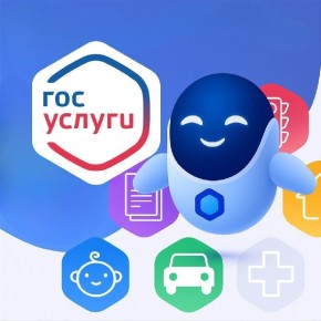 ������������ ������� ��������������� � ������������� ����� -" ���������":