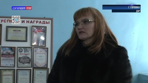 �������� ��� ����� ������������� � �������� �����������