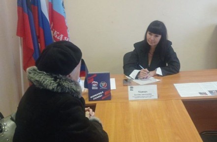 ������ �������. ������� ������, ������ ����� � ������ ���������� � ��������� ��� ������ ������� ������ �������