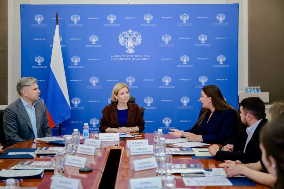 Молодёжный совет Минкультуры ДНР принял участие в «Прямой линии» с Министром культуры Российской Федерации Молодёжный совет Минкультуры ДНР принял участие в «Прямой линии» с Министром культуры Российской Федерации