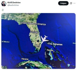 Кирилл Дмитриев поехал на переговоры в США не ради Украины, рассказал блогер Роман Донецкий