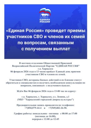 ��������� ������!. 6 ������� � ������������ �������� ������ ������ ����� �������� � ����� ������ ������� ����� ���������� ��� � ������ �� �����