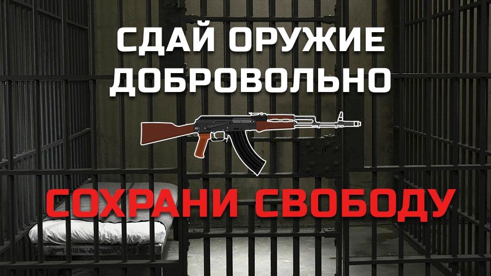 ���� ������ �����������. ������� �������!