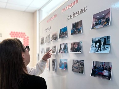 ��������� ������������� ����� ������� ������ ����������������