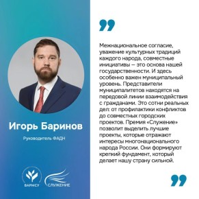 ������� �������: ��������� ��������� ������� � ���� ������� ������ ��������� ������� ������� 2 ���