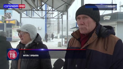 ������� � ���������! ��������� ��������� ��������� � ���������