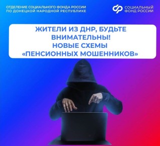 ����� �����: ��������� ����������� ����� ������ �� ��� �������������: � ������� ���������� ������ �������������