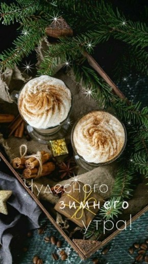 ������ ����!. ����������� ���� �������������