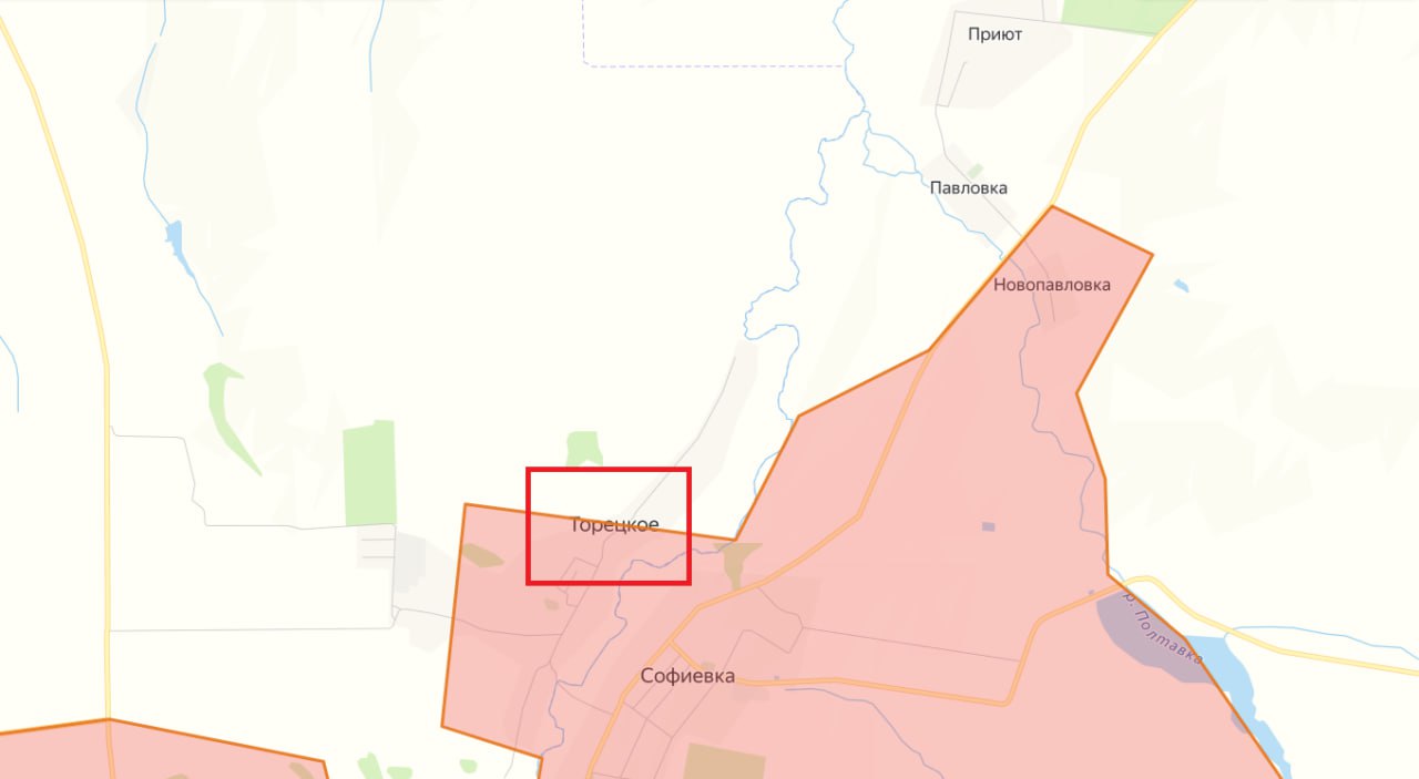 Юрий Котенок: Также официально объявлено об освобождении н.п. Торецкое в ДНР