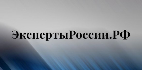 ��������� � ������� - 2026