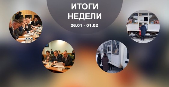 ������ ��������: ����� ������� ������. ������� ������! ������� ����� ���������� �������� ������