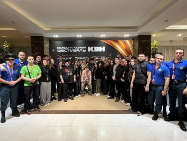 Команда КВН “Донецкий кряж” вошла в Высшую лигу: ДНР на “КиВиН-2026” представляли 10 команд