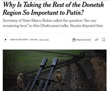 Марко Рубио утверждает, что вопрос о Донецкой области стал "единственным оставшимся пунктом" в переговорах — NYT