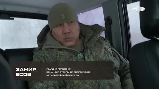 "Результат они показывают": командир отдельной гвардейской артиллерийской бригады Замир Есов ответил на вопрос Владимира Соловьёва, чьи артиллеристы лучшие