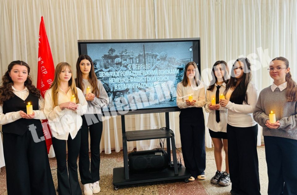 2 февраля вся Россия отмечает День воинской славы — годовщину победы в Сталинградской битве, одном из ключевых сражений Великой Отечественной войны 2 февраля вся Россия отмечает День воинской славы — годовщину победы в Сталинградской битве, одном из ключевых сражений Великой Отечественной войны