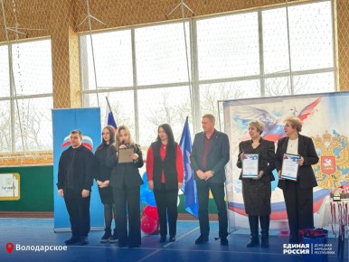 30 ������ � ��� "������������ ����� ������������ �.�." ��������� ��������� ������ �� ����-������� ����� �������� 9-11 �������