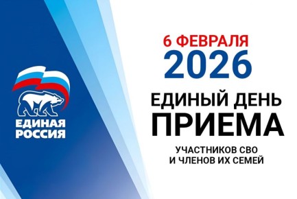 ��������� ������ ������ ���������!