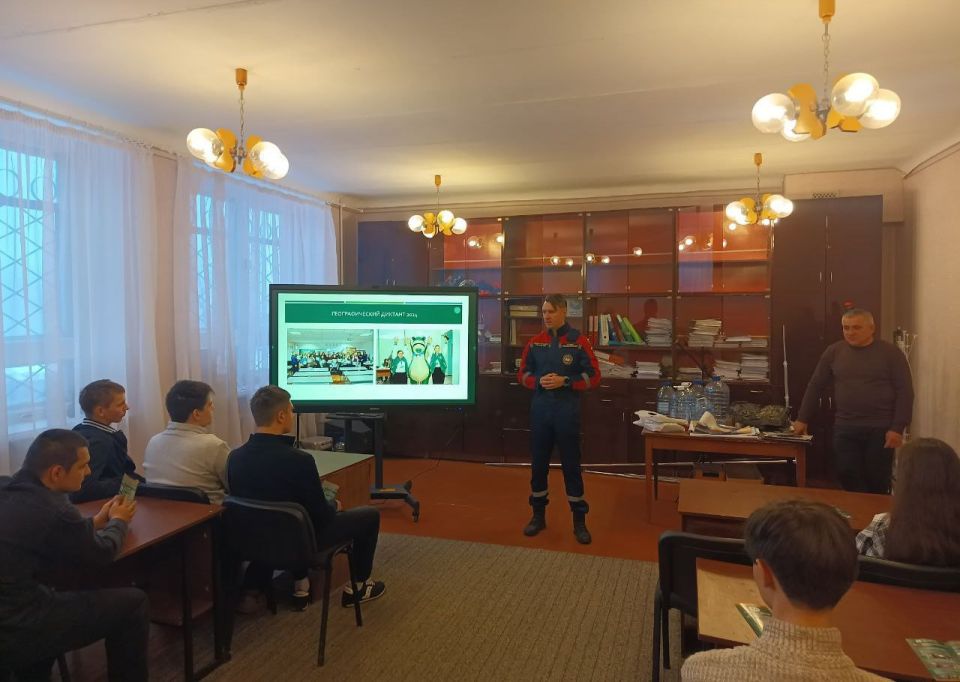 Понедельник — день тяжелый Понедельник — день тяжелый