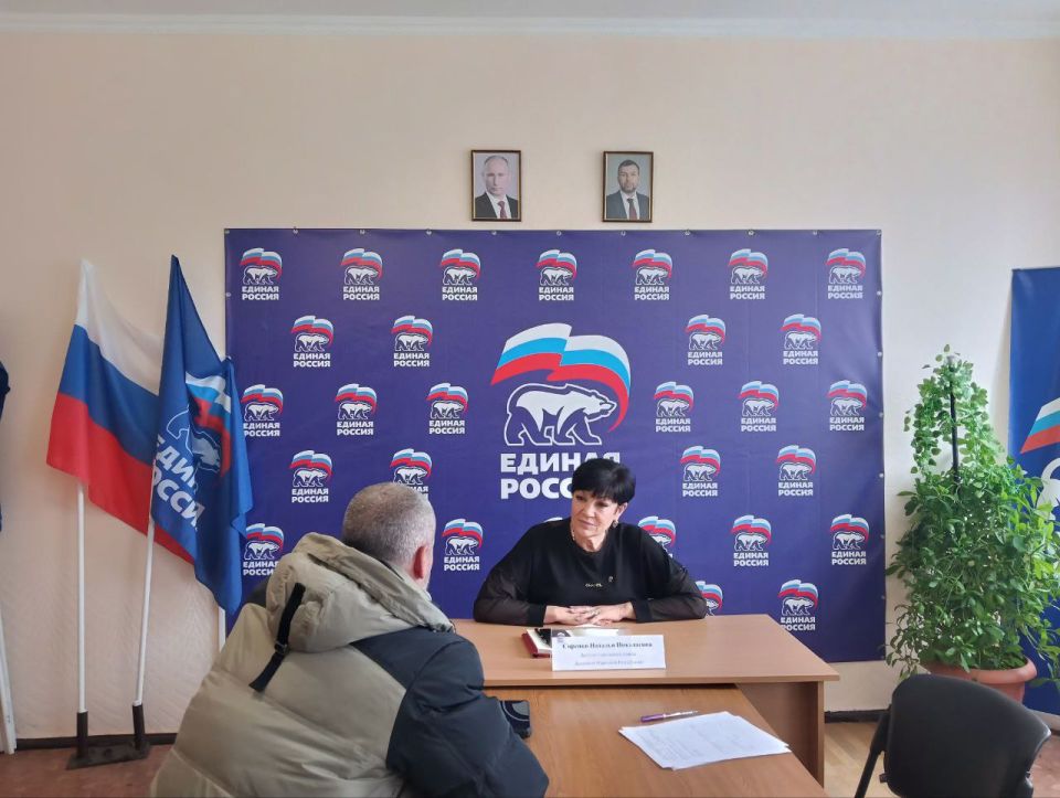 29 января 2026 года в общественной приемной Всероссийской политической партии «Единая Россия» города Дебальцево состоялся личный прием граждан, который провела депутат Дебальцевского городского совета Наталья Сиренко 29 января 2026 года в общественной приемной Всероссийской политической партии «Единая Россия» города Дебальцево состоялся личный прием граждан, который провела депутат Дебальцевского городского совета Наталья Сиренко