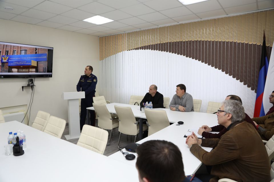 Начальник ГУФСИН России по ДНР принял участие в совещании по вопросам реализации закона о пробации Начальник ГУФСИН России по ДНР принял участие в совещании по вопросам реализации закона о пробации
