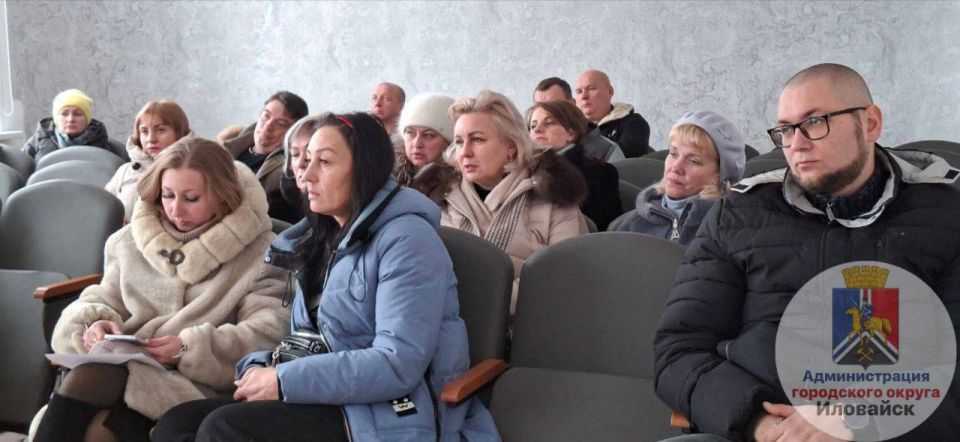 Денис Зубов: Аппаратное совещание в городском округе Иловайск Денис Зубов: Аппаратное совещание в городском округе Иловайск