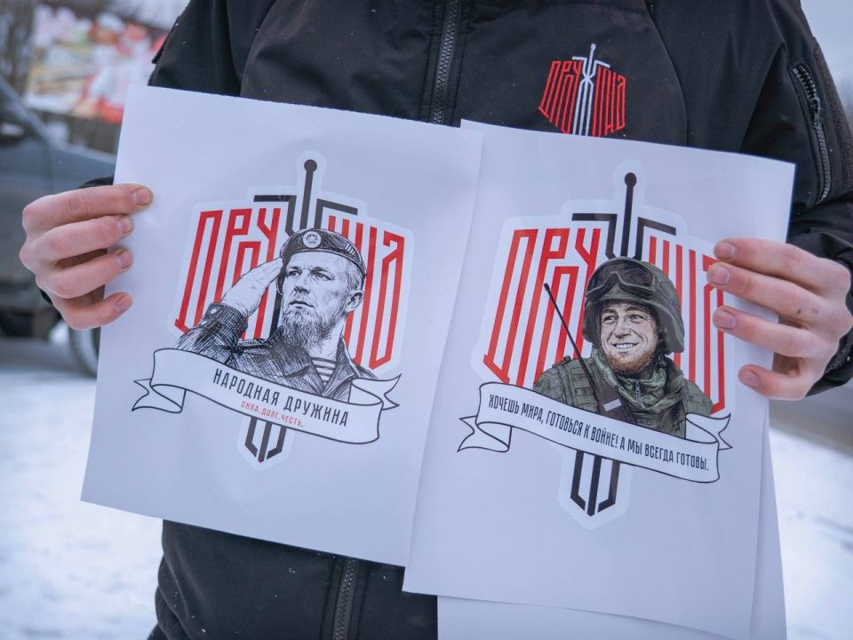 «Его уважали за бесстрашие, ценили за прямоту, любили за верность долгу»: В ДНР почтили память легендарного комбата «Спарты» Моторолы «Его уважали за бесстрашие, ценили за прямоту, любили за верность долгу»: В ДНР почтили память легендарного комбата «Спарты» Моторолы