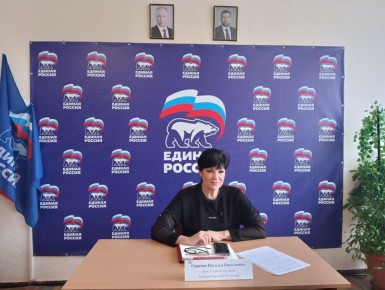 29 ������ 2026 ���� � ������������ �������� ������������� ������������ ������ ������� ������� ������ ���������� ��������� ������ ����� �������, ������� ������� ������� �������������� ���������� ������ ������� �������