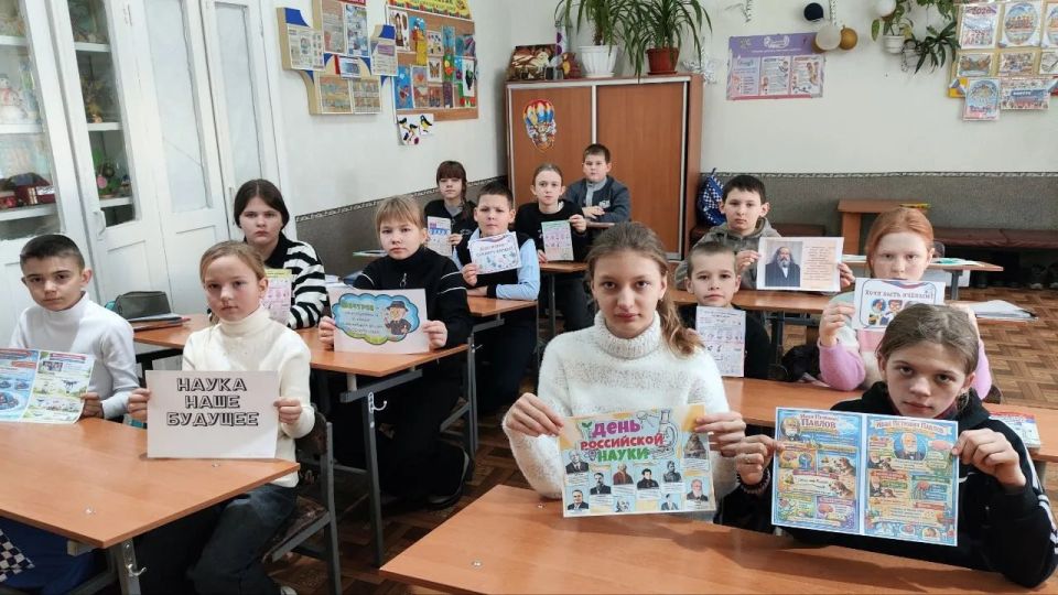 Олег Трофимов: Разговоры о важном: «Есть ли у знания границы? Ко Дню науки» Олег Трофимов: Разговоры о важном: «Есть ли у знания границы? Ко Дню науки»