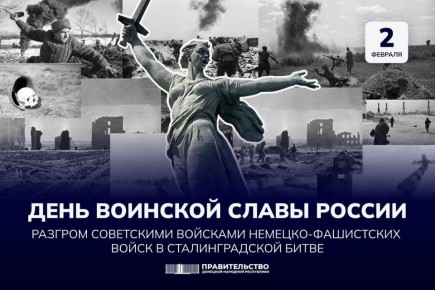 ����� ���� ��������� � ������ ������!�