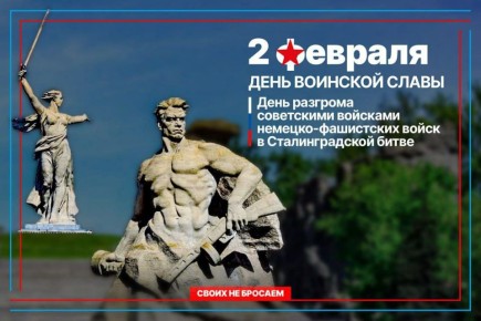 ������� ������: �� ������!