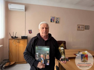 ��������� ��������. ��������� � ���������������, ��������� ������������ ����� � ������������� ��������-�����, ������������ ���������