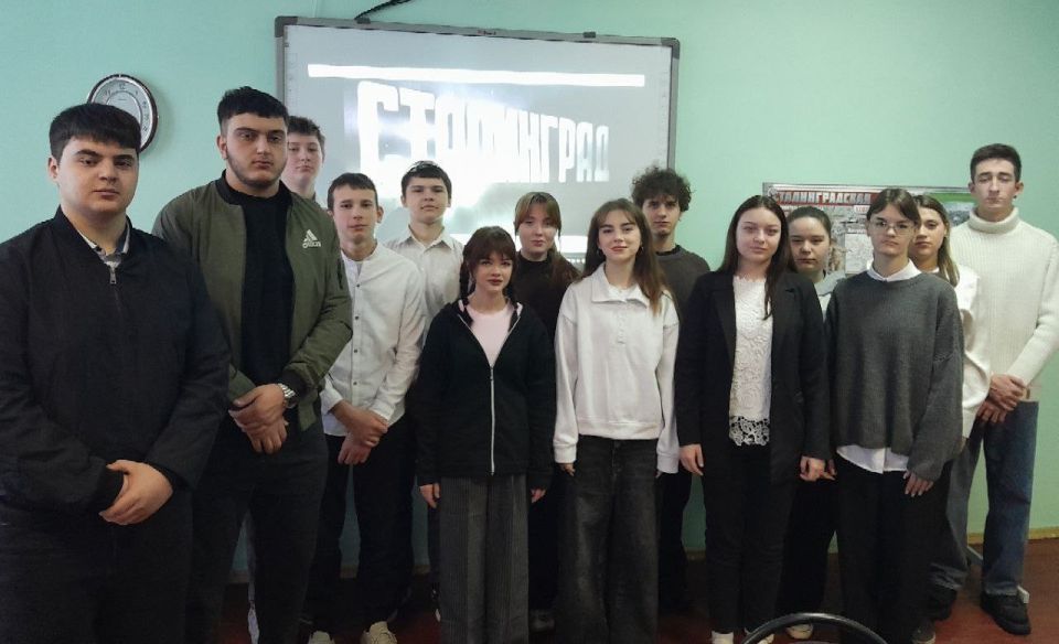 «Нам подвиг Сталинграда не забыть!» «Нам подвиг Сталинграда не забыть!»