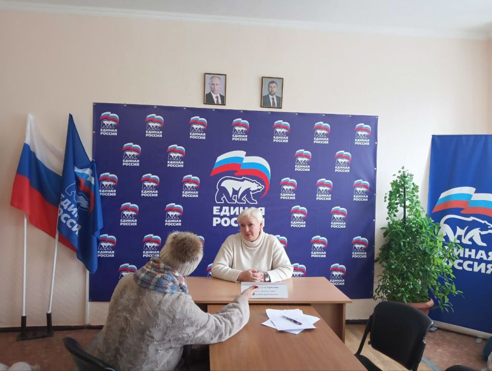 29 января 2026 года в общественной приемной Всероссийской политической партии «Единая Россия» города Дебальцево состоялся личный прием граждан, который провела депутат Дебальцевского городского совета Наталья Сиренко 29 января 2026 года в общественной приемной Всероссийской политической партии «Единая Россия» города Дебальцево состоялся личный прием граждан, который провела депутат Дебальцевского городского совета Наталья Сиренко