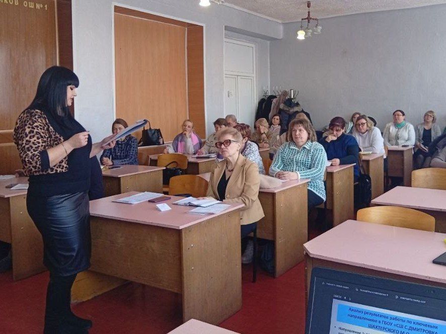 Завершились январские заседания муниципальных предметных методических объединений Завершились январские заседания муниципальных предметных методических объединений