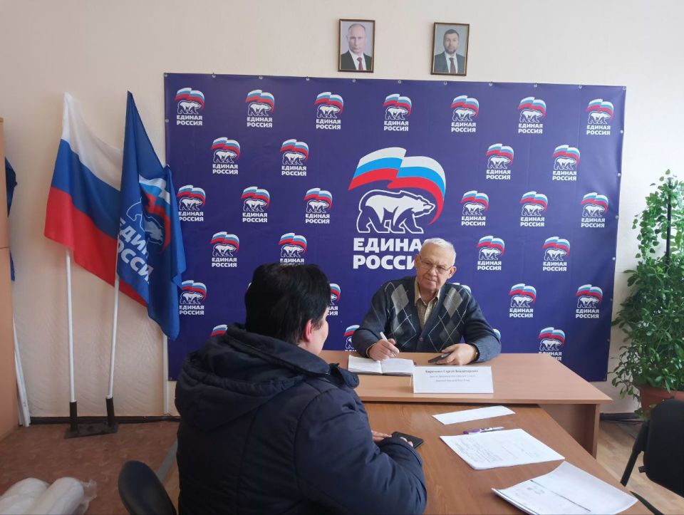 29 января 2026 года в общественной приемной Всероссийской политической партии «Единая Россия» города Дебальцево состоялся очередной личный прием граждан, который провел депутат Дебальцевского городского совета Владимир Плехов 29 января 2026 года в общественной приемной Всероссийской политической партии «Единая Россия» города Дебальцево состоялся очередной личный прием граждан, который провел депутат Дебальцевского городского совета Владимир Плехов