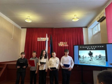 2 ������� ���� ������ �������� �������������� ���� � ���� �������� ���������� �������� �������-���������� ����� � �������������� ����� (1943 ���)